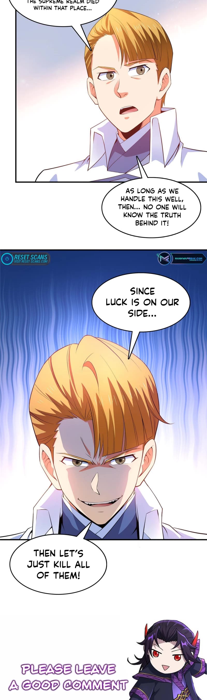 Library of Heaven's Path Chapter 237 page 15 - Chapter 237
