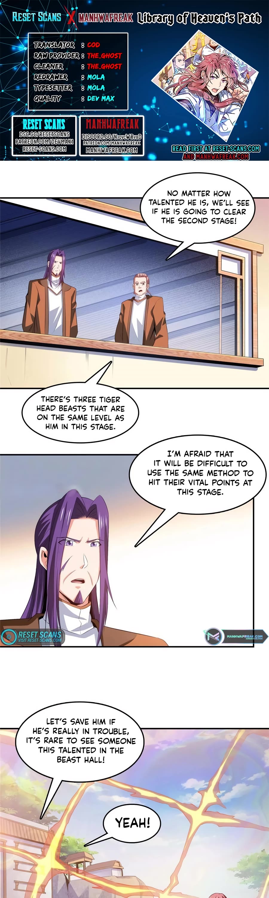 Library of Heaven's Path Chapter 242 page 1 - Chapter 242