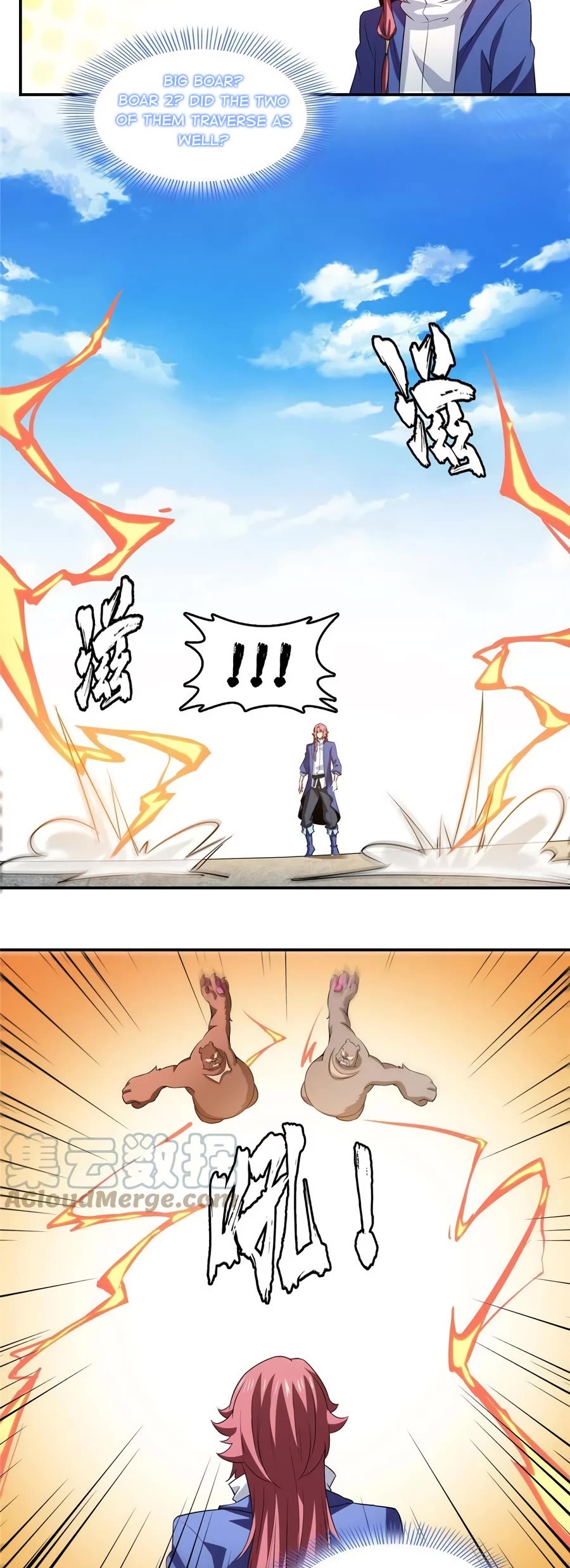 Library of Heaven's Path Chapter 242 page 10 - Chapter 242