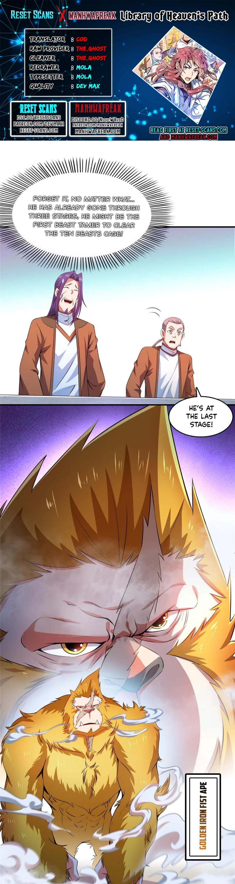Library of Heaven's Path Chapter 243 page 1 - Chapter 243