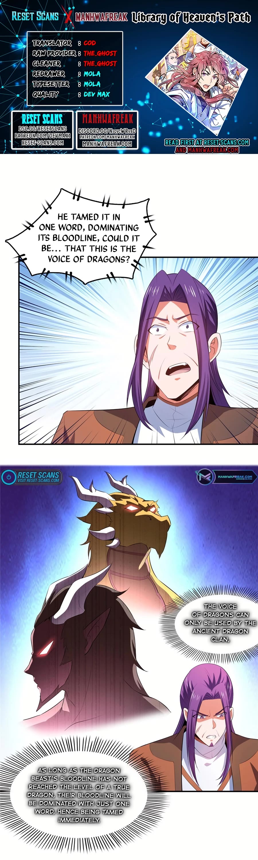 Library of Heaven's Path Chapter 246 page 1 - Chapter 246