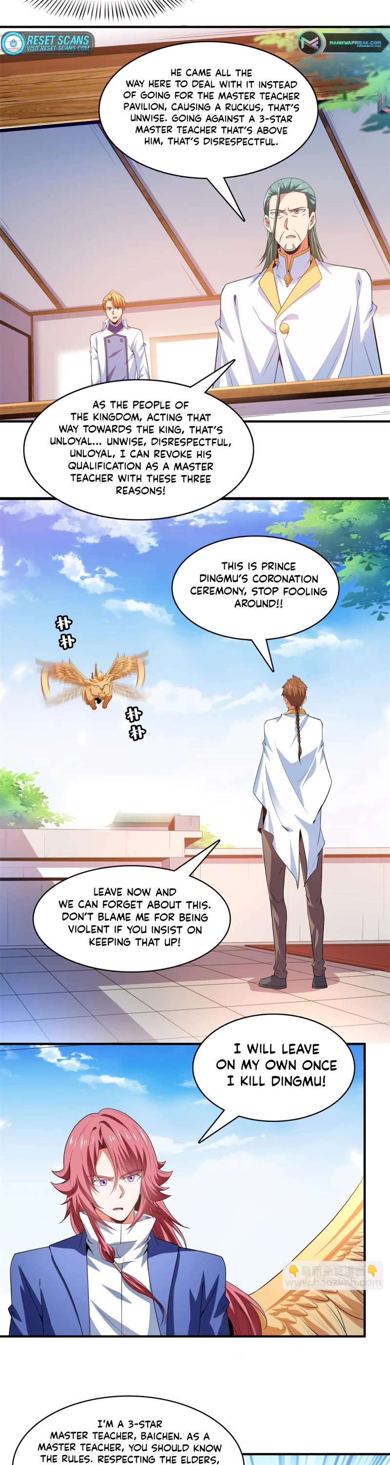 Library of Heaven's Path Chapter 249 page 11 - Chapter 249