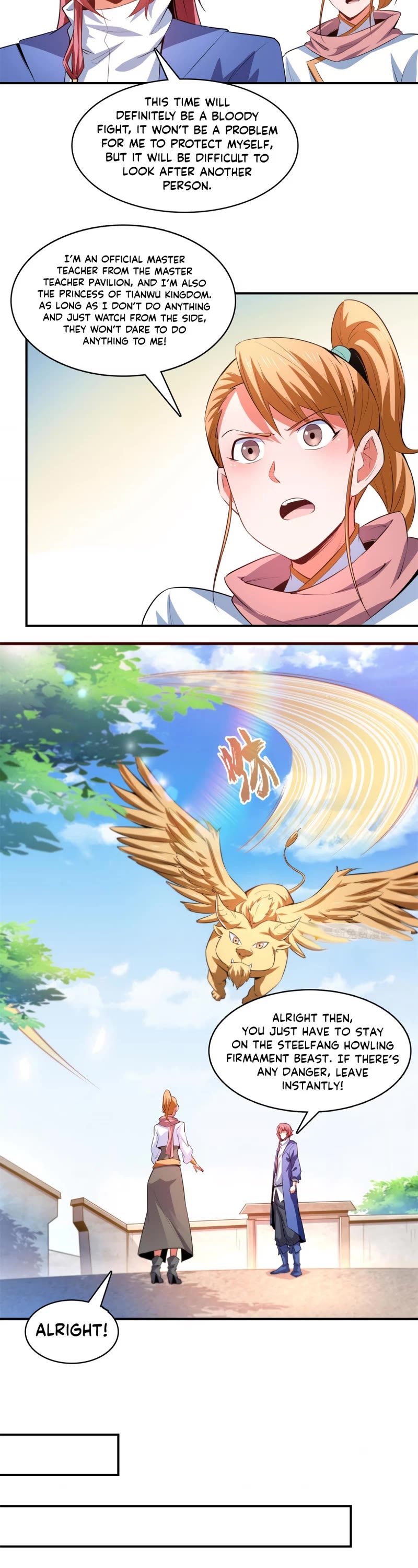 Library of Heaven's Path Chapter 249 page 2 - Chapter 249