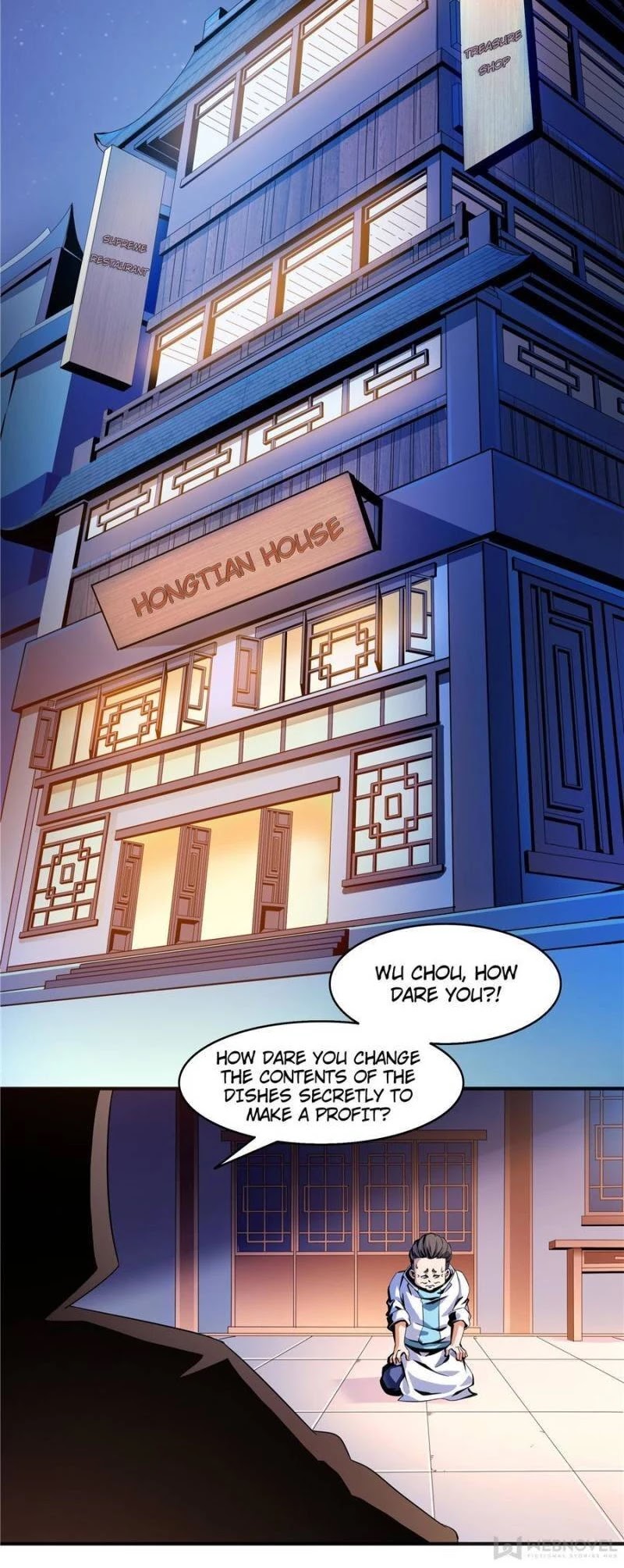 Library of Heaven's Path Chapter 25 page 18 - Chapter 25