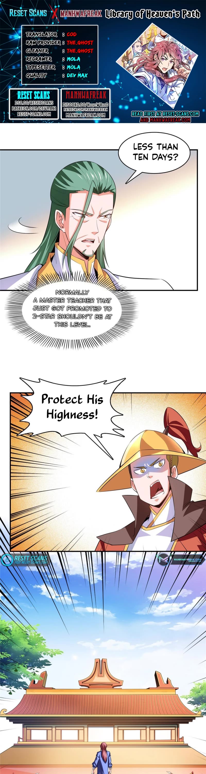 Library of Heaven's Path Chapter 250 page 1 - Chapter 250