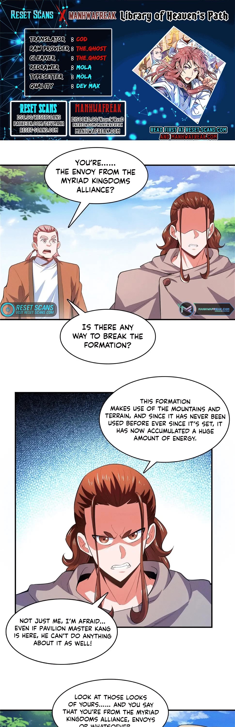 Library of Heaven's Path Chapter 252 page 1 - Chapter 252