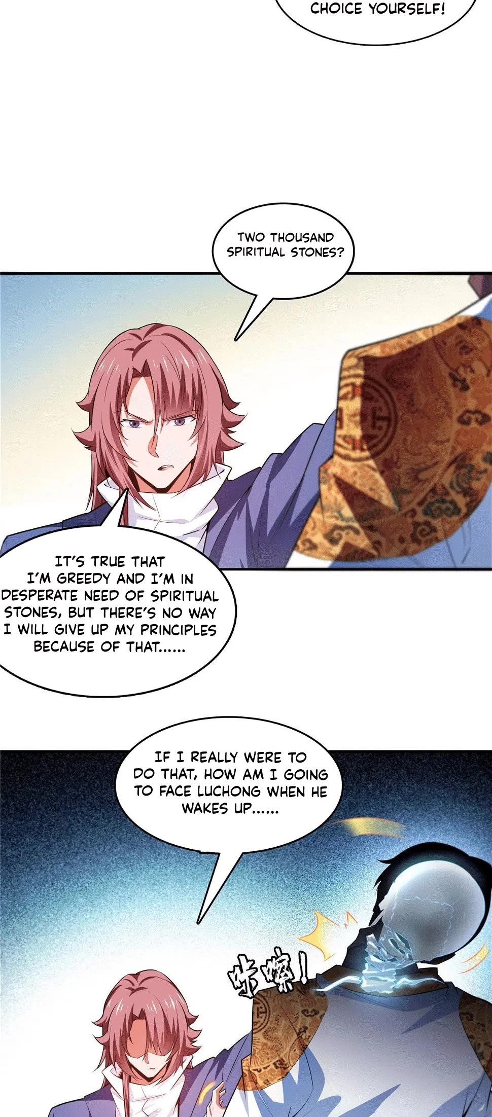 Library of Heaven's Path Chapter 252 page 16 - Chapter 252