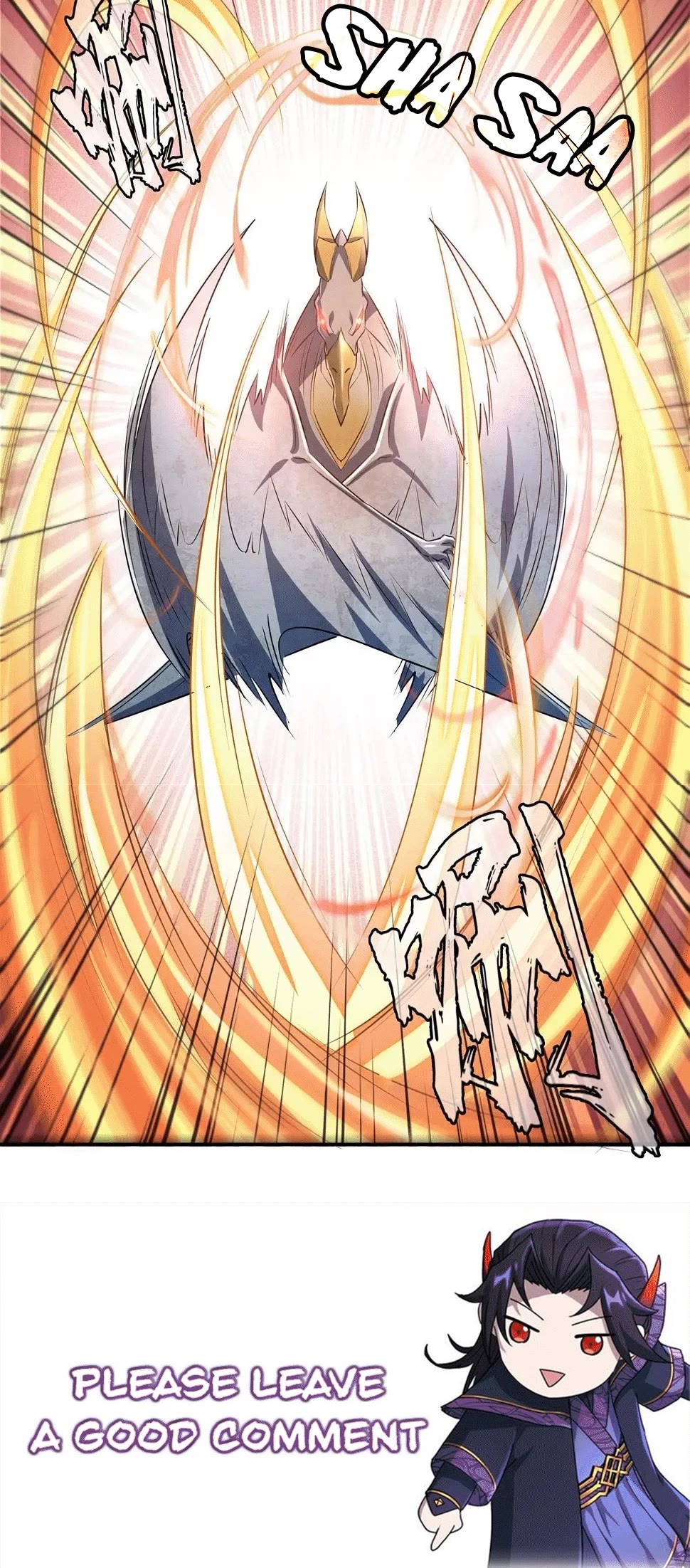 Library of Heaven's Path Chapter 252 page 19 - Chapter 252