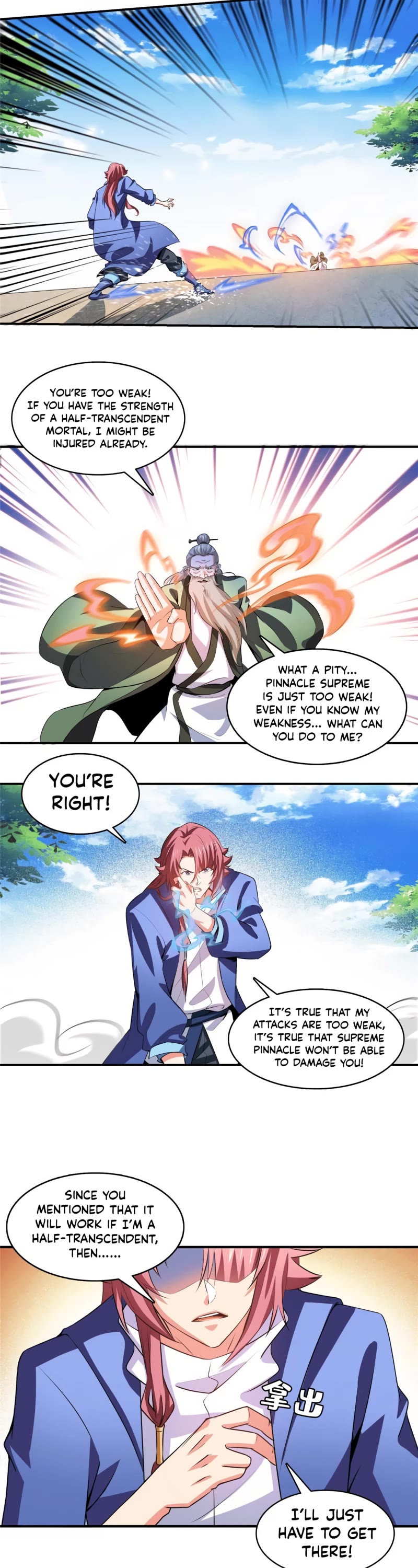 Library of Heaven's Path Chapter 253 page 12 - Chapter 253