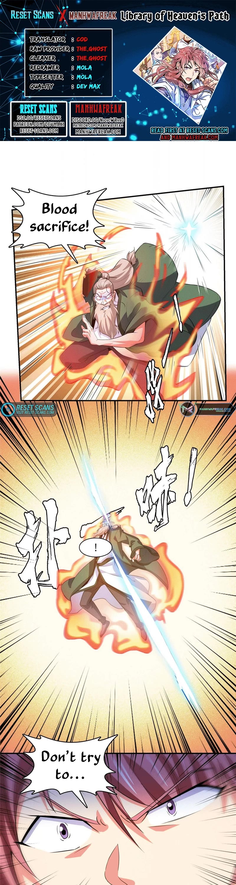 Library of Heaven's Path Chapter 255 page 1 - Chapter 255