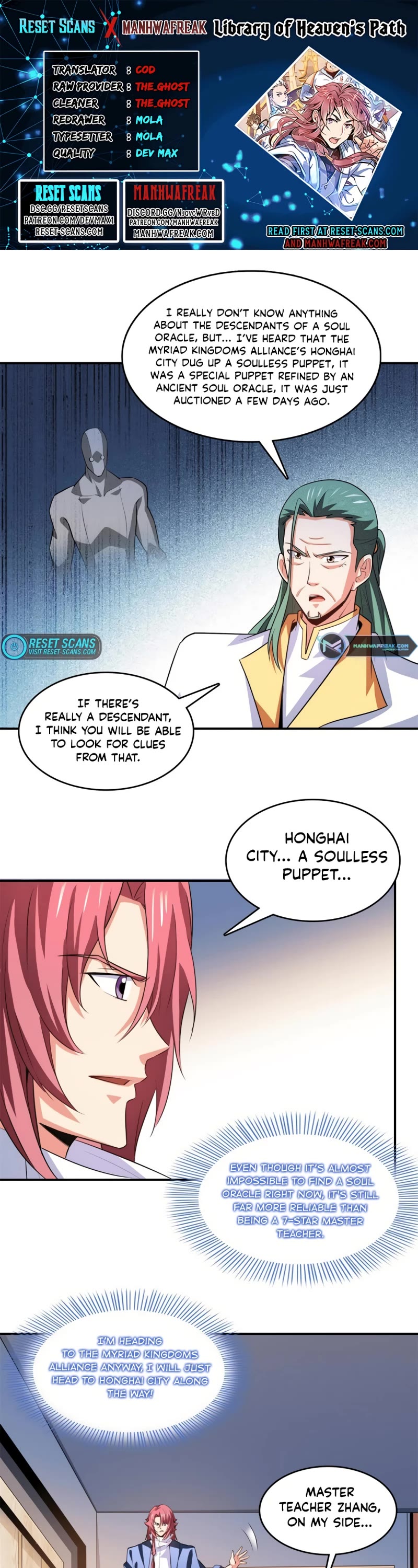 Library of Heaven's Path Chapter 257 page 1 - Chapter 257