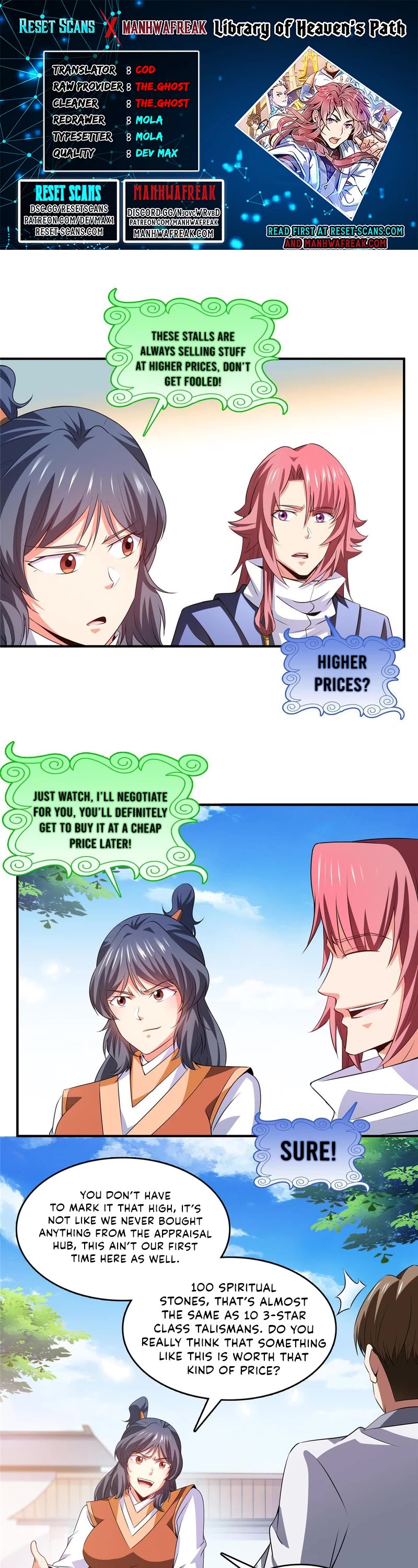 Library of Heaven's Path Chapter 258 page 1 - Chapter 258