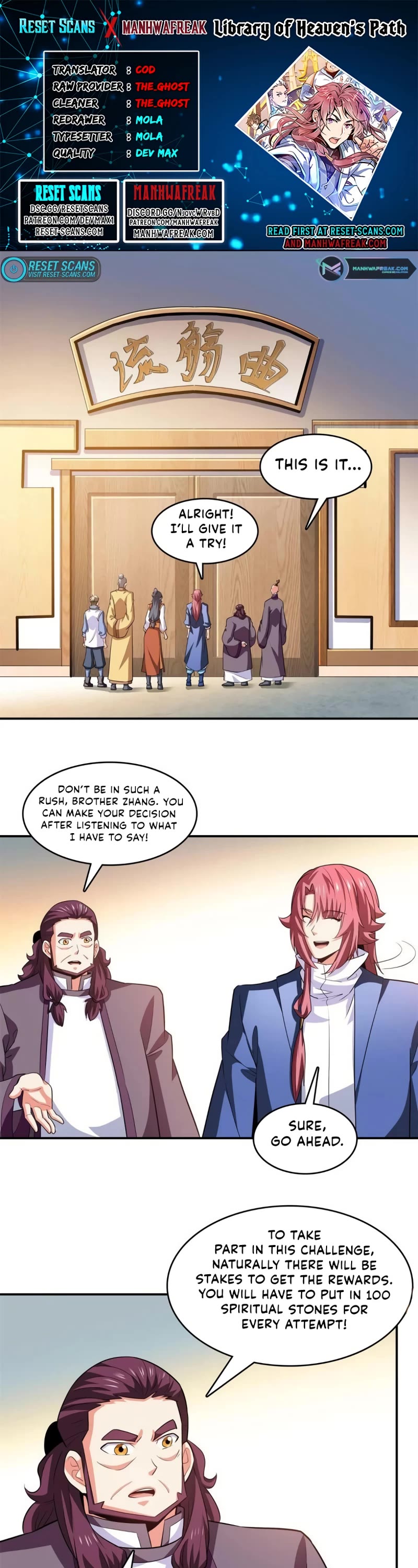 Library of Heaven's Path Chapter 262 page 1 - Chapter 262