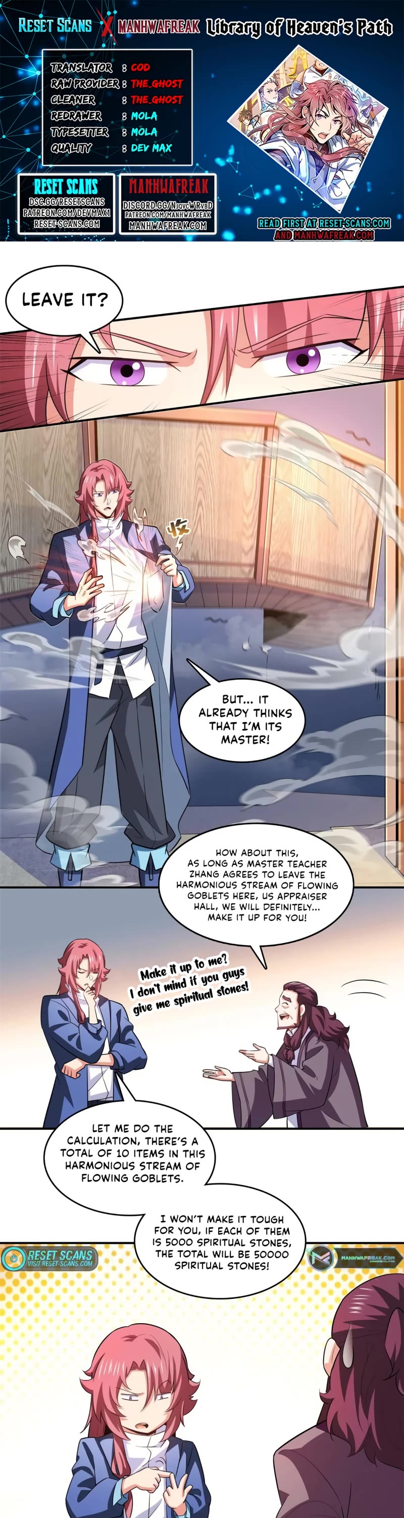 Library of Heaven's Path Chapter 263 page 1 - Chapter 263