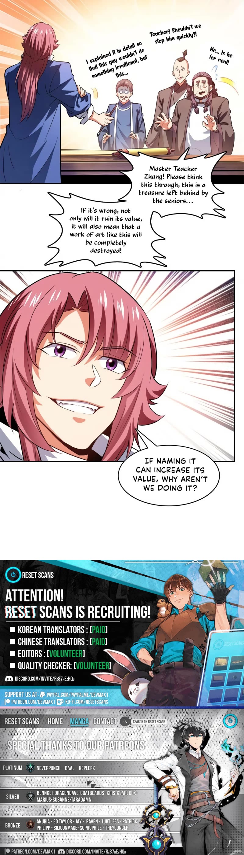 Library of Heaven's Path Chapter 264 page 16 - Chapter 264