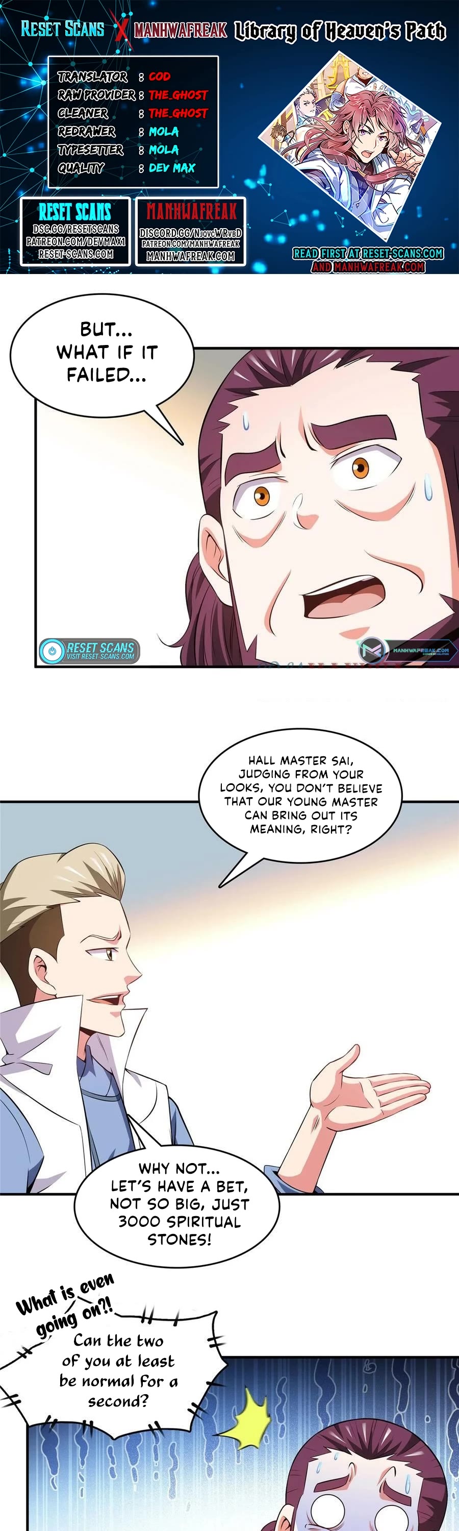 Library of Heaven's Path Chapter 265 page 1 - Chapter 265