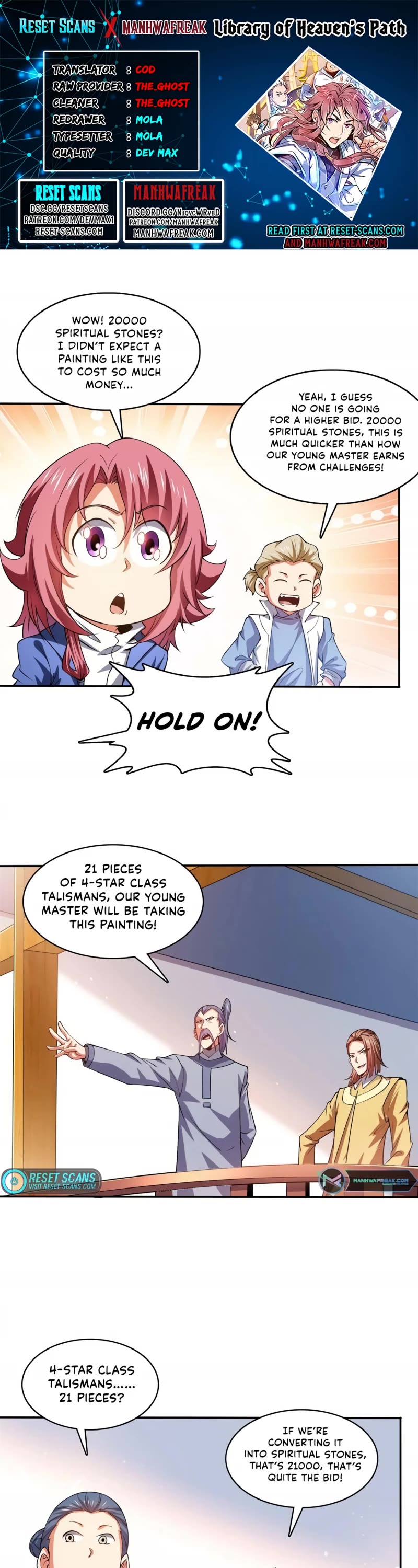 Library of Heaven's Path Chapter 266 page 1 - Chapter 266