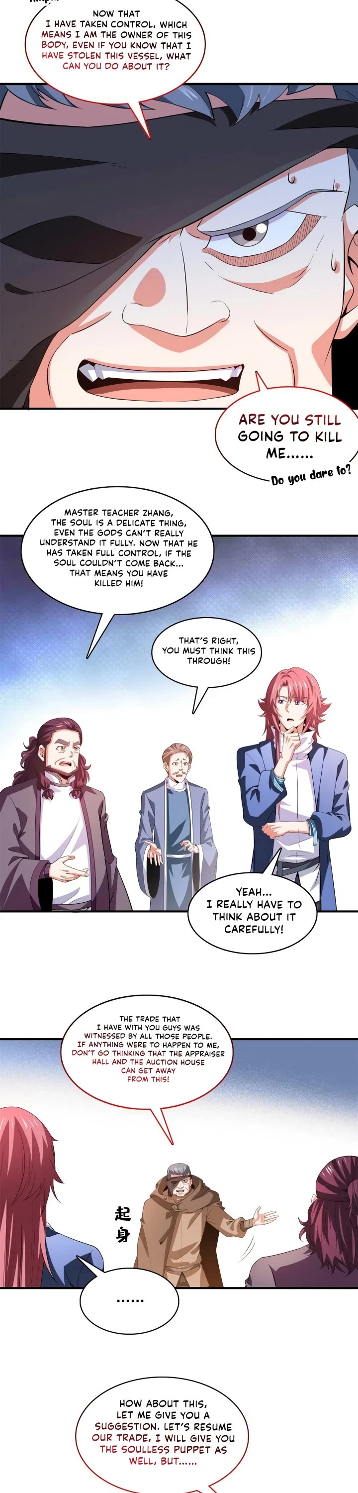 Library of Heaven's Path Chapter 269 page 12 - Chapter 269