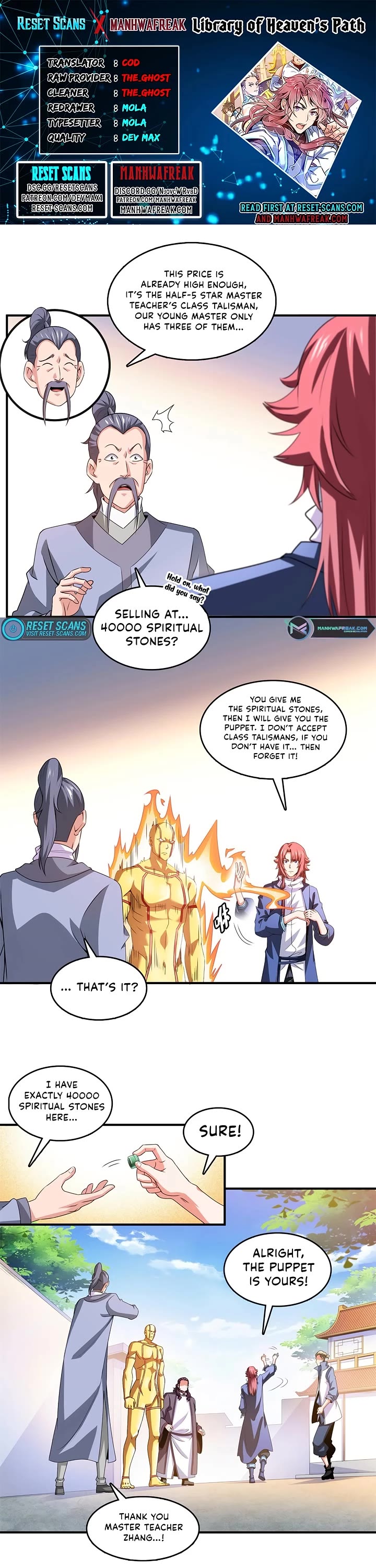 Library of Heaven's Path Chapter 273 page 1 - Chapter 273