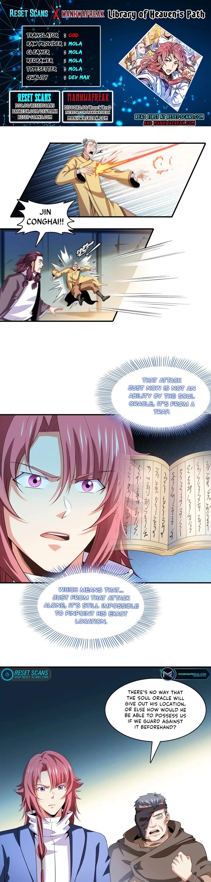 Library of Heaven's Path Chapter 287 page 1 - Chapter 287
