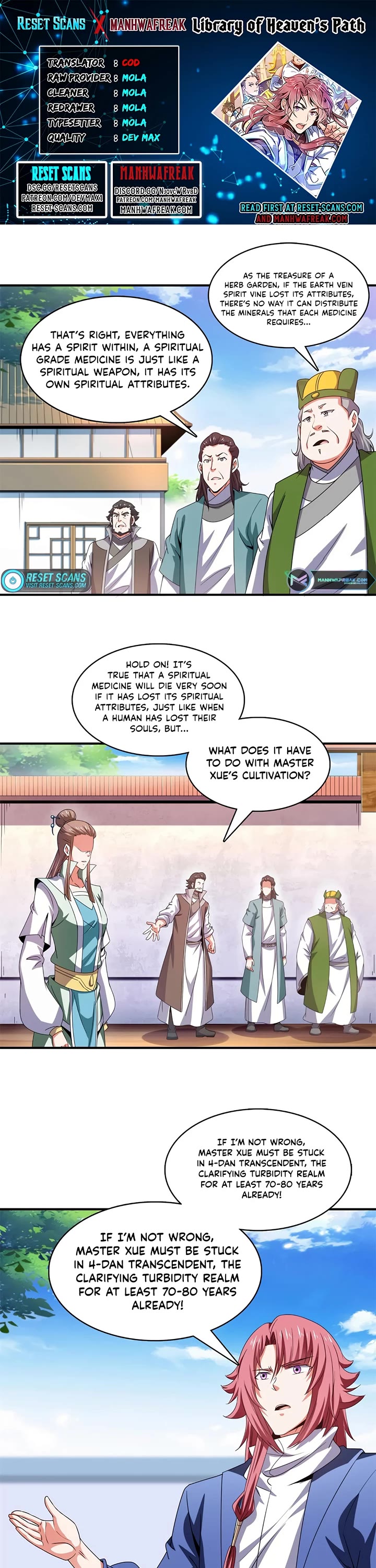 Library of Heaven's Path Chapter 297 page 1 - Chapter 297
