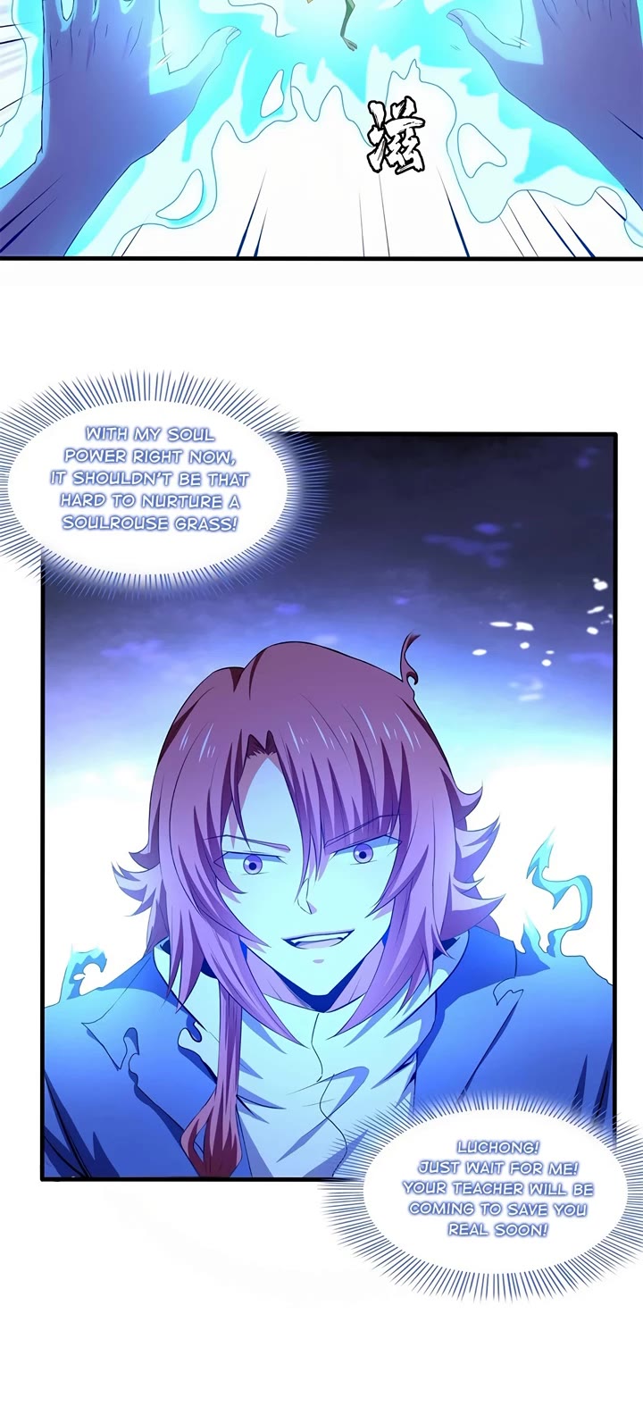 Library of Heaven's Path Chapter 297 page 13 - Chapter 297