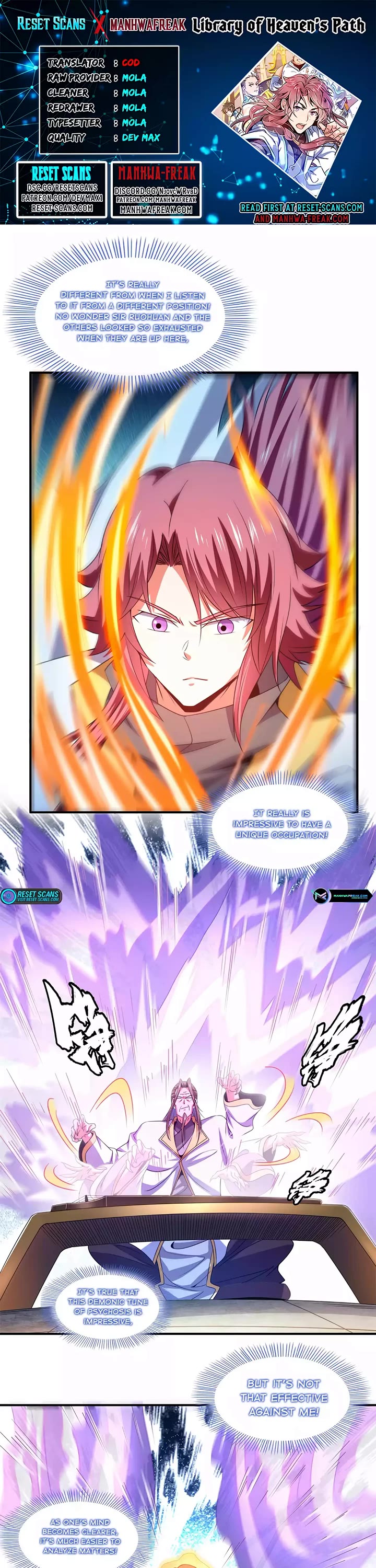 Library of Heaven's Path Chapter 303 page 1 - Chapter 303