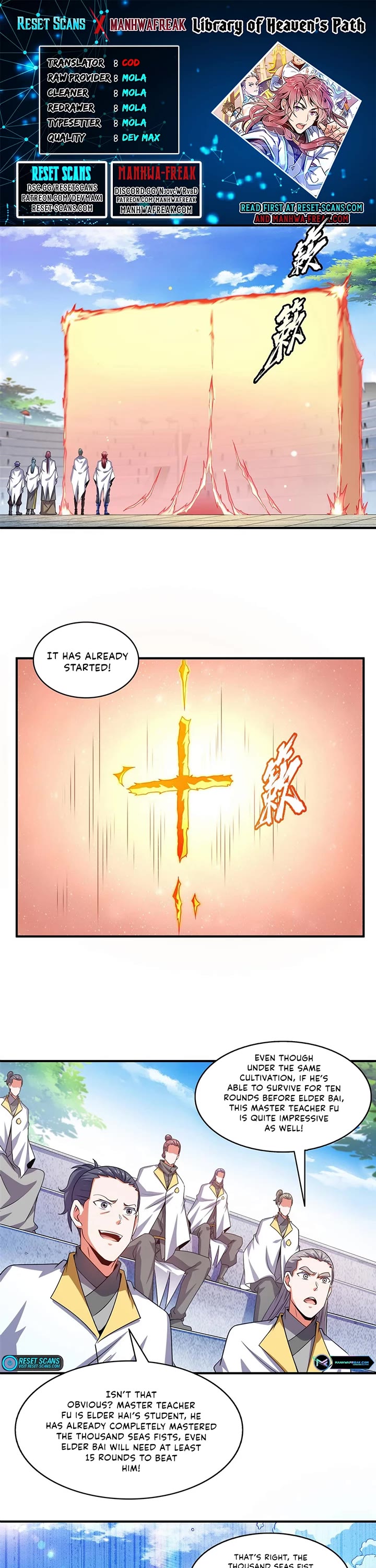 Library of Heaven's Path Chapter 305 page 1 - Chapter 305