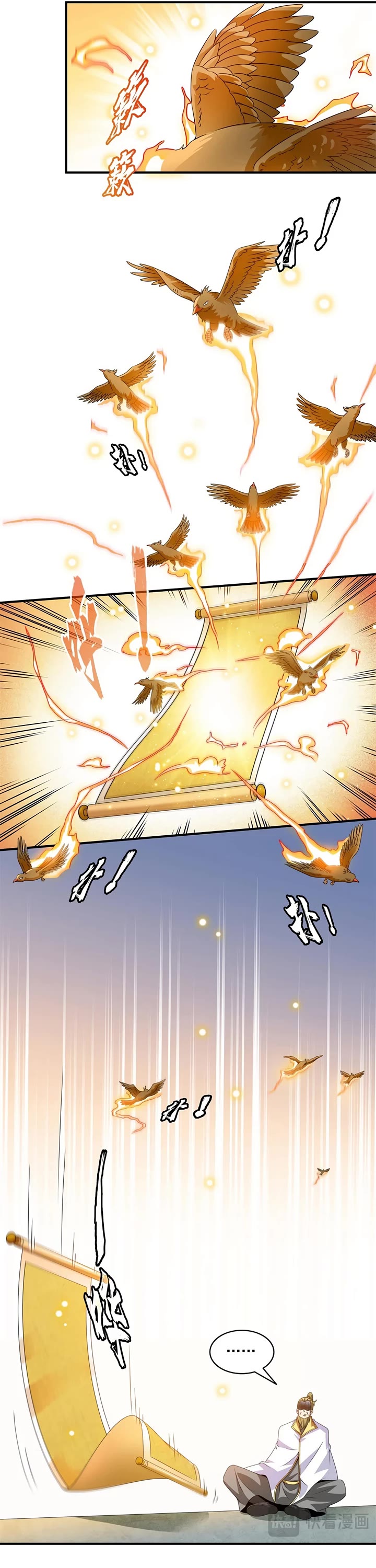 Library of Heaven's Path Chapter 307 page 10 - Chapter 307