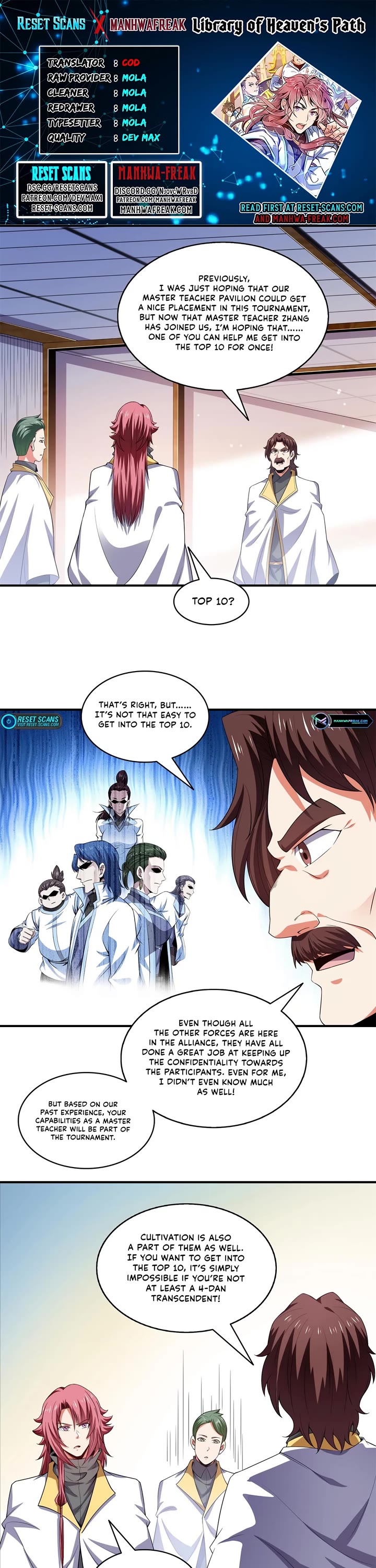Library of Heaven's Path Chapter 310 page 1 - Chapter 310