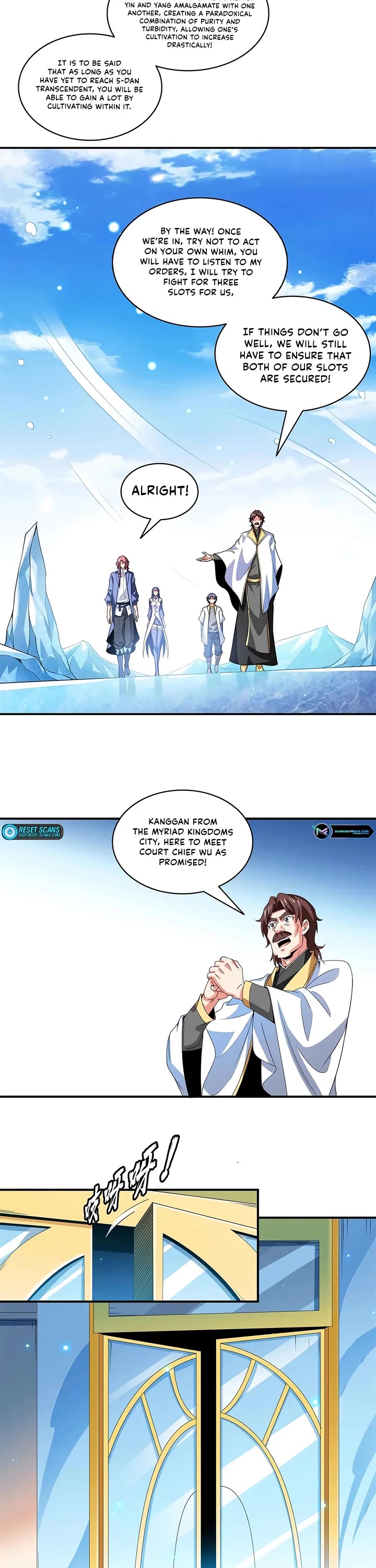 Library of Heaven's Path Chapter 311 page 3 - Chapter 311