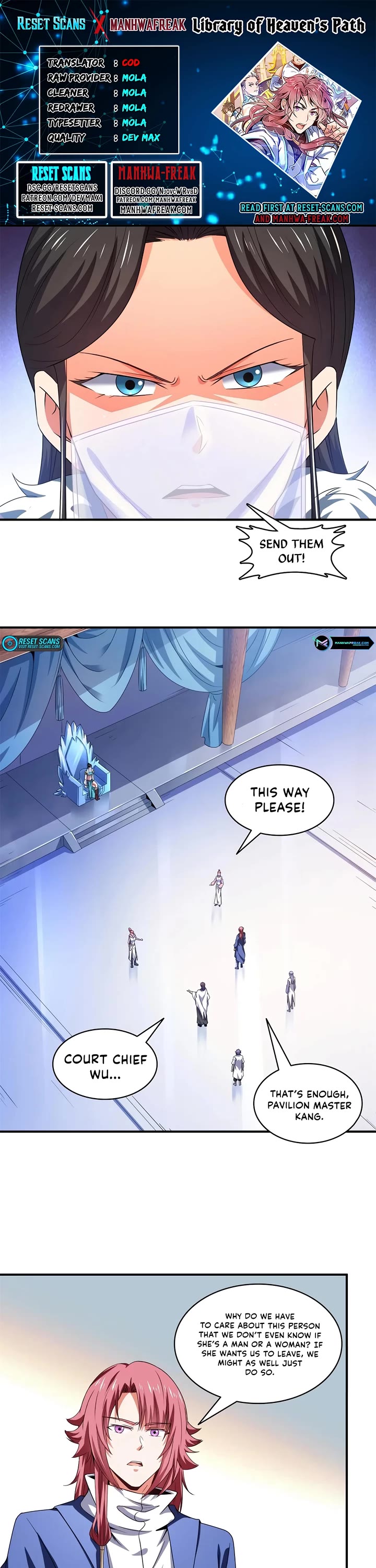 Library of Heaven's Path Chapter 312 page 1 - Chapter 312