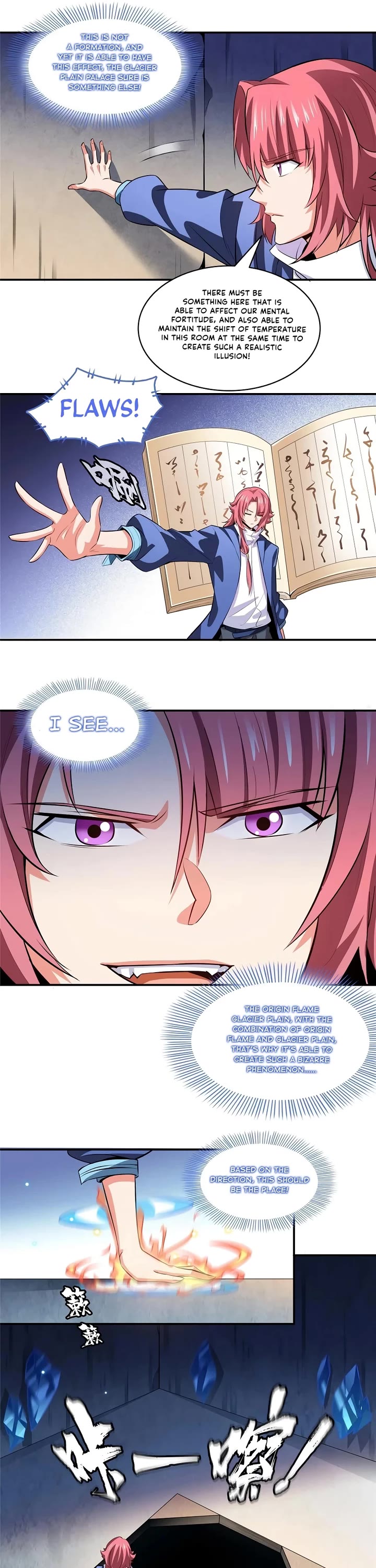 Library of Heaven's Path Chapter 314 page 6 - Chapter 314