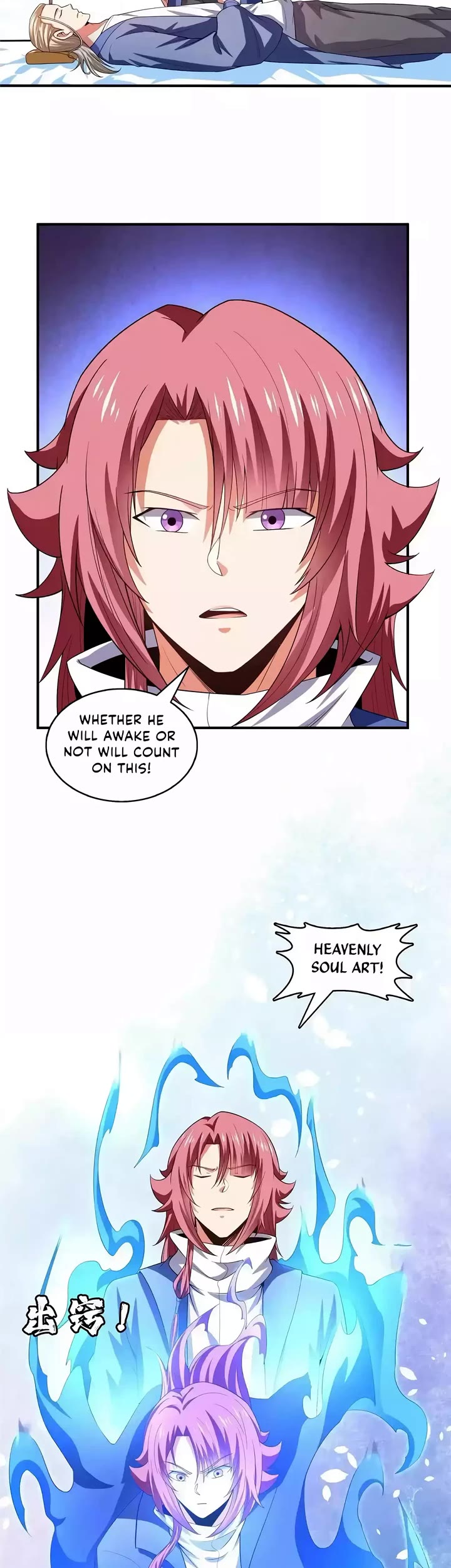 Library of Heaven's Path Chapter 320 page 12 - Chapter 320