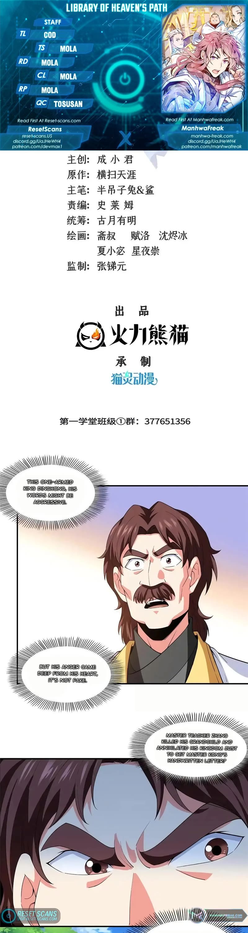 Library of Heaven's Path Chapter 323 page 1 - Chapter 323