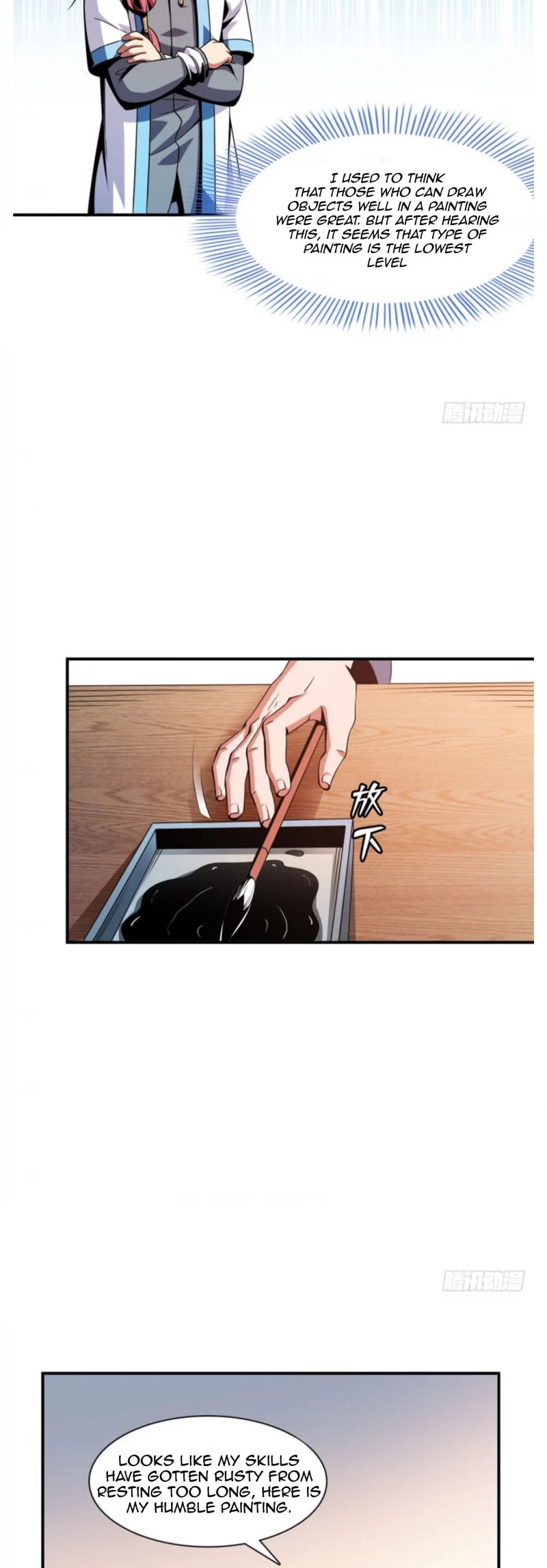 Library of Heaven's Path Chapter 95 page 7 - Chapter 95
