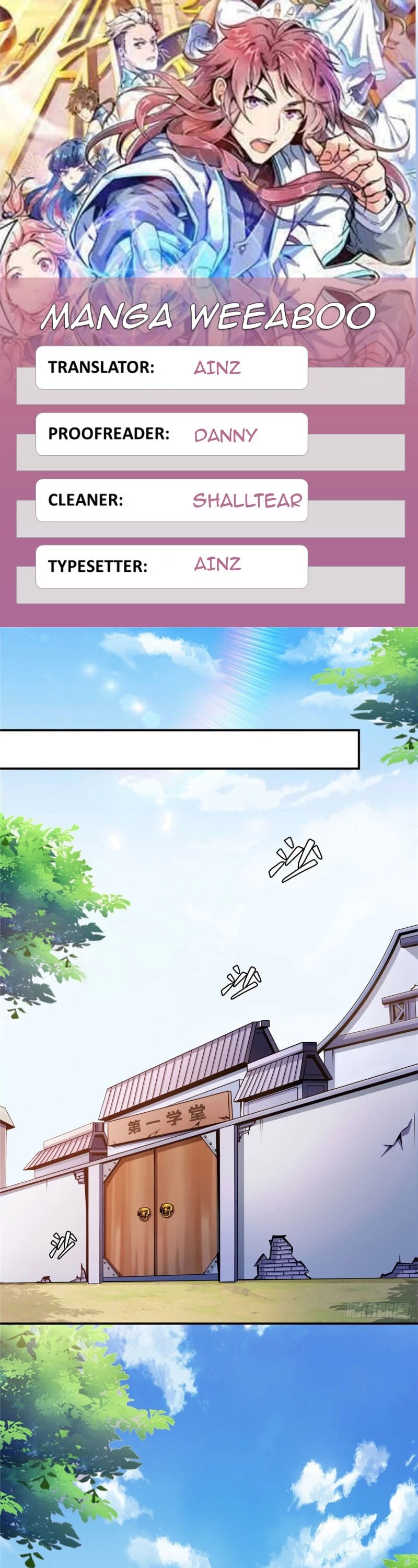Library of Heaven's Path Chapter 96 page 1 - Chapter 96