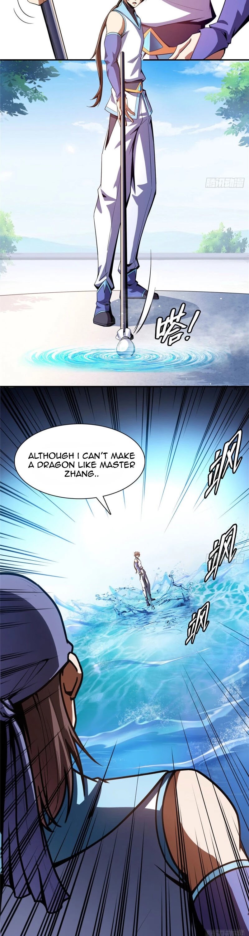 Library of Heaven's Path Chapter 96 page 14 - Chapter 96