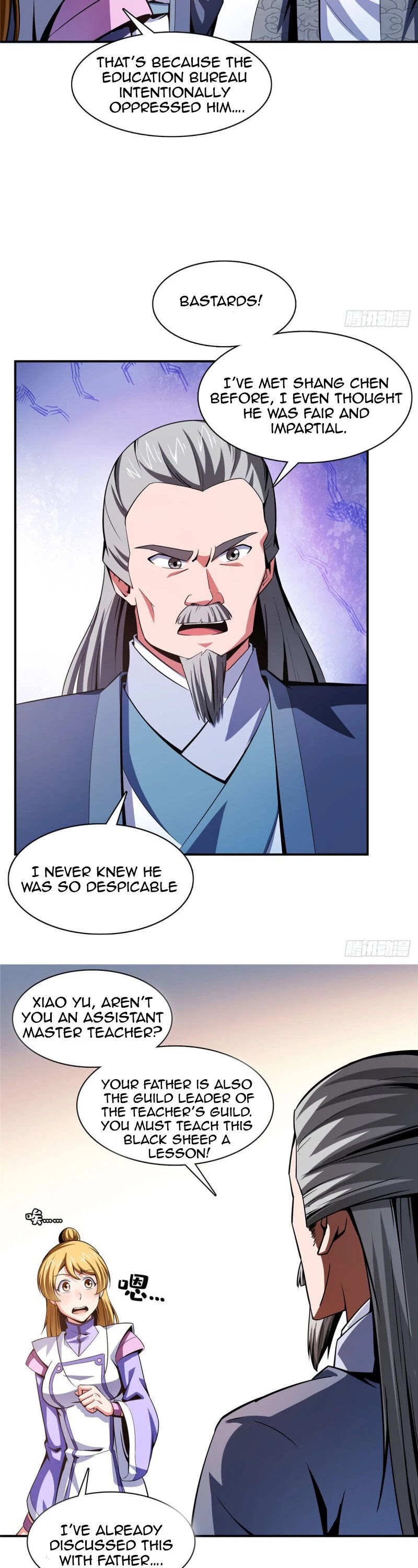 Library of Heaven's Path Chapter 99 page 13 - Chapter 99