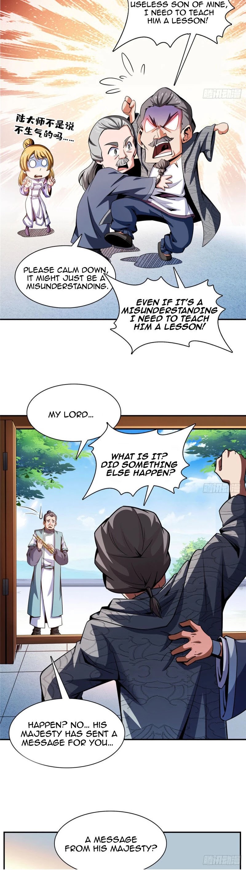 Library of Heaven's Path Chapter 99 page 19 - Chapter 99