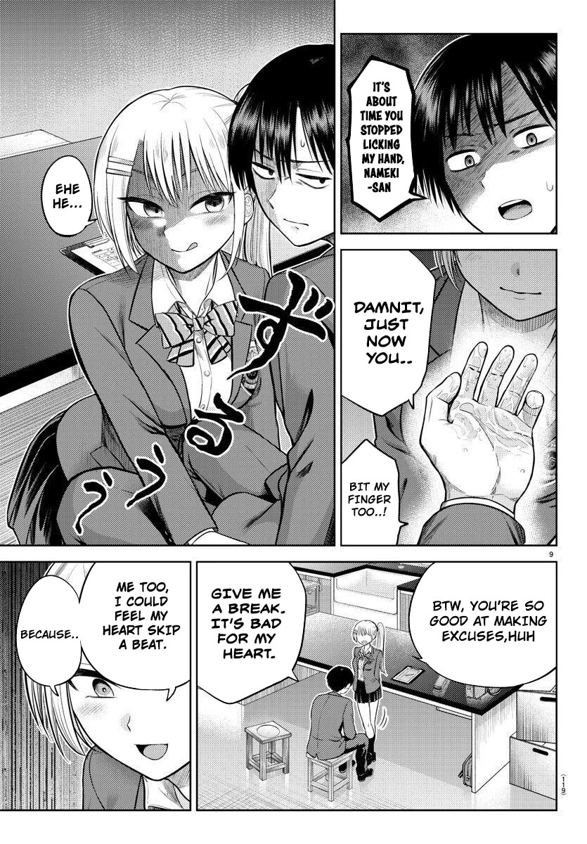 Lick. Chapter 1 page 12 - Chapter 1