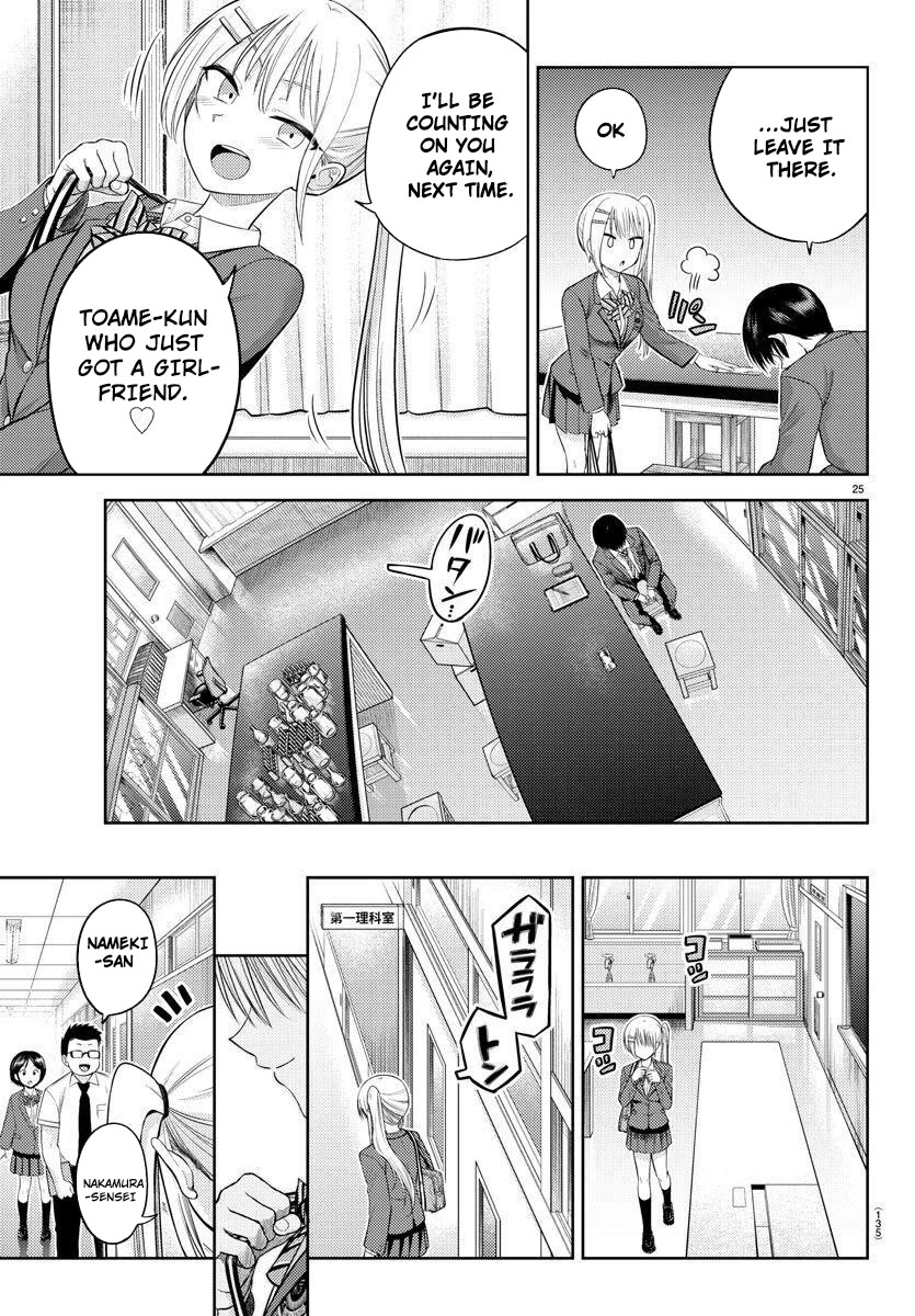Lick. Chapter 1 page 29 - Chapter 1