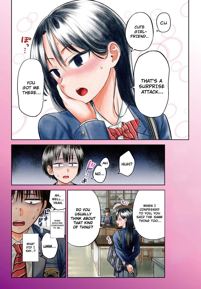 Lick. Chapter 1 page 3 - Chapter 1
