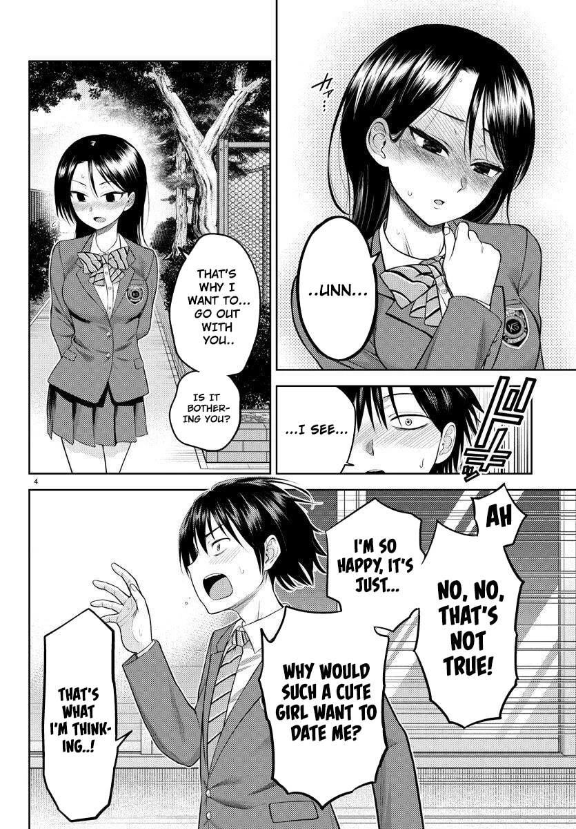 Lick. Chapter 1 page 7 - Chapter 1