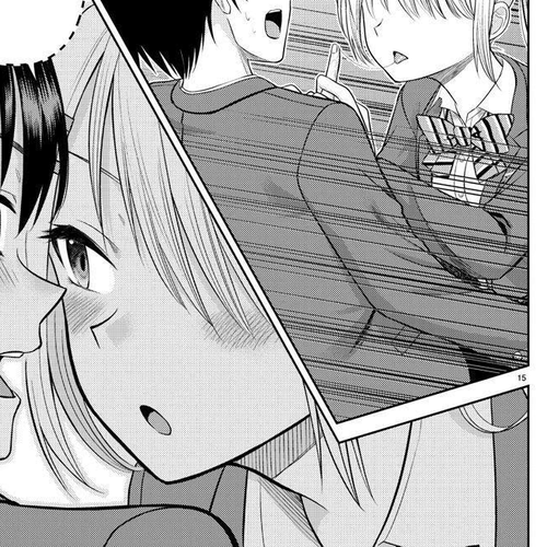 Lick. Chapter 1 cover