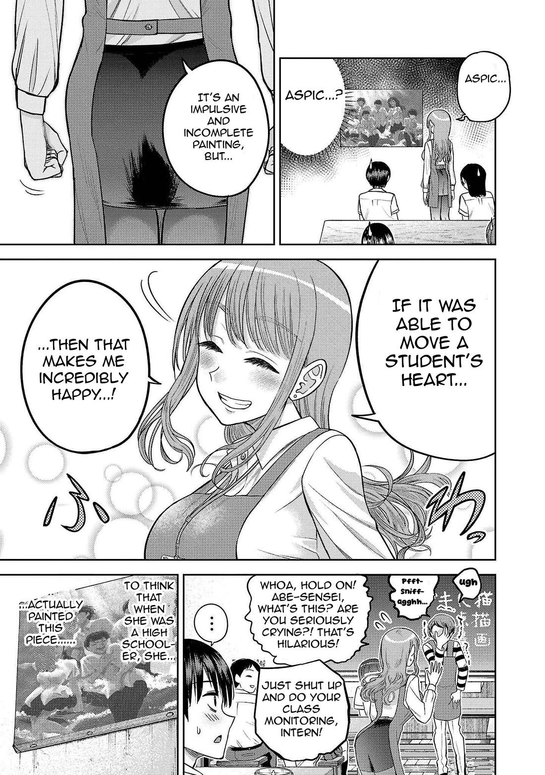 Lick. Chapter 10 page 13 - Chapter 10: Seek The Answer To This Craving