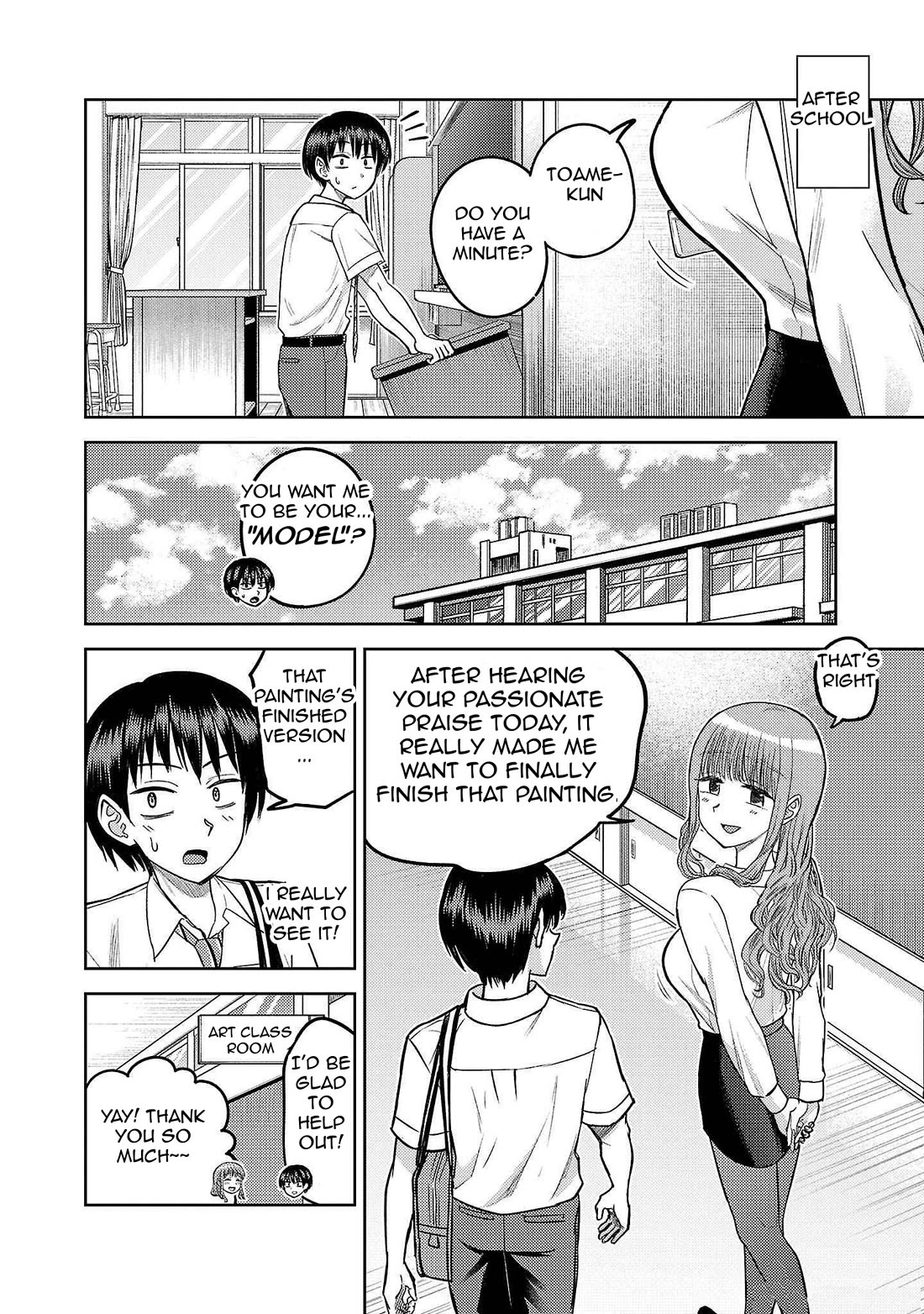 Lick. Chapter 10 page 14 - Chapter 10: Seek The Answer To This Craving