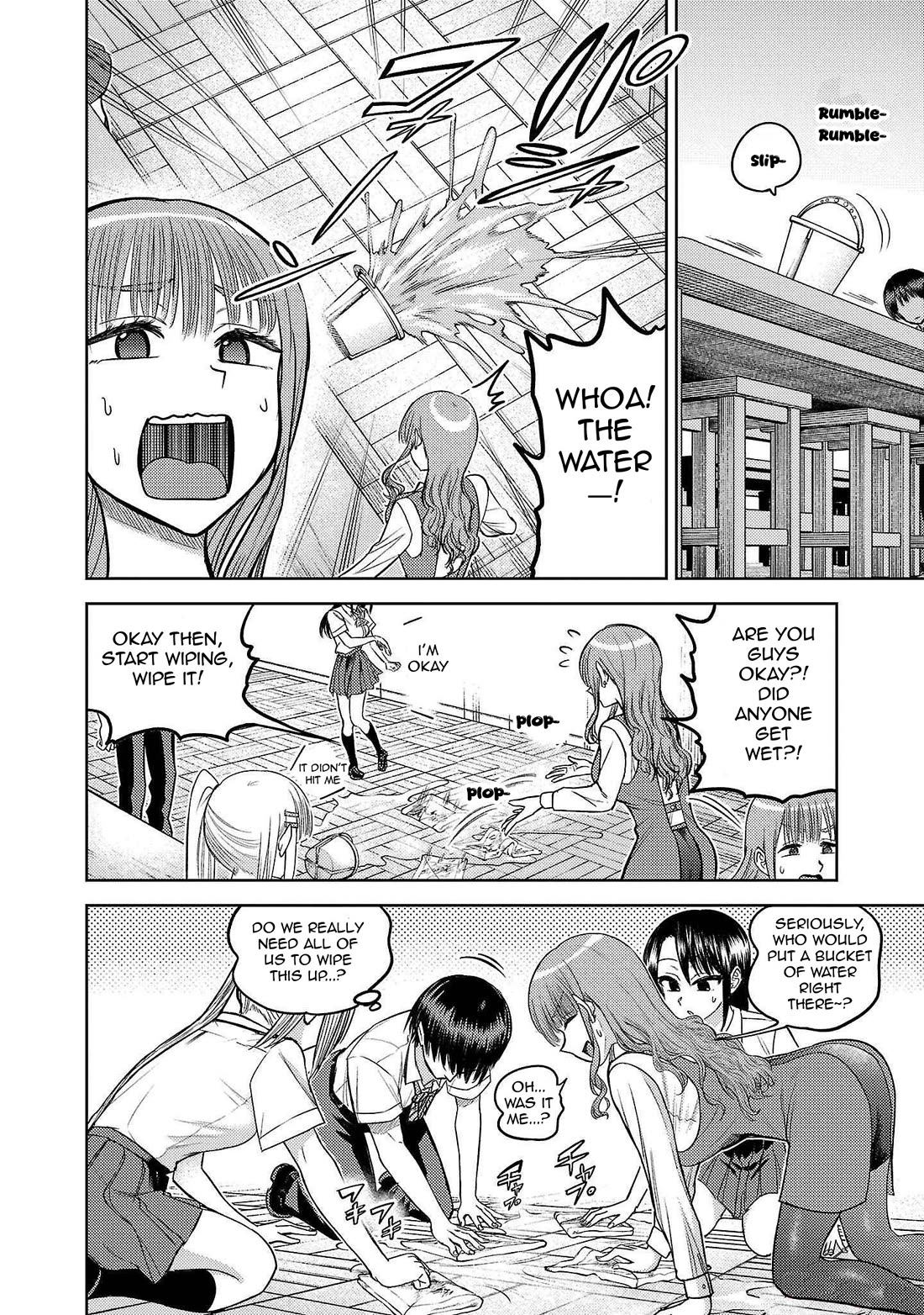 Lick. Chapter 10 page 22 - Chapter 10: Seek The Answer To This Craving