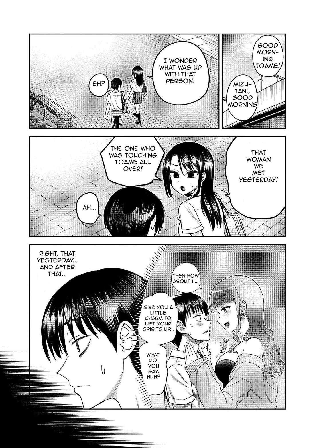 Lick. Chapter 10 page 3 - Chapter 10: Seek The Answer To This Craving