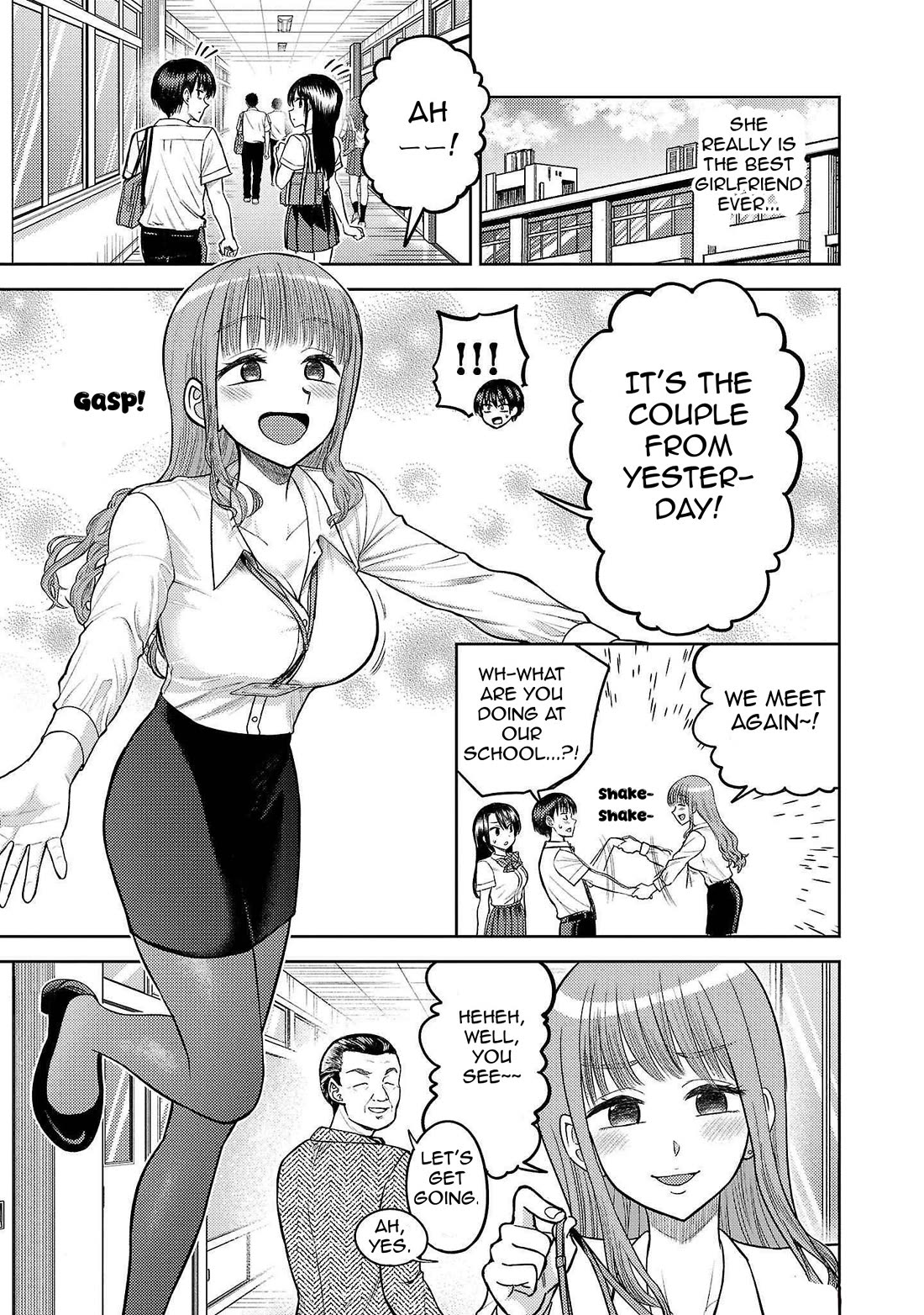 Lick. Chapter 10 page 5 - Chapter 10: Seek The Answer To This Craving